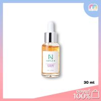 Multy Beauty Ample:N Peptide Shot Ampoule 2X ขนาด 30 ML