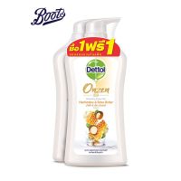 ส่งฟรี Dettol เดทตอล ออนเซ็น เจลอาบน้ำ 500 กรัม (1แถม1): เลือกสูตรได้:นอริชชิ่ง // อโรมาติก