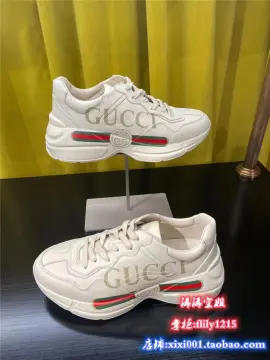 Gucci Rhyton Sneakers for Men - Up to 29% off