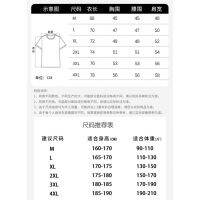 COD men shirt▽NY&amp;LEE short-sleeved t-shirt men s summer and autumn trend pure cotton loose boyfriend st_09
