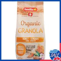 แฟมิเลียธัญพืชอบกรอบผสมน้ำผึ้งและอัลมอนด์ 375กรัม ✿ Familla Bio Organic Honey Almond Crunch 375g.