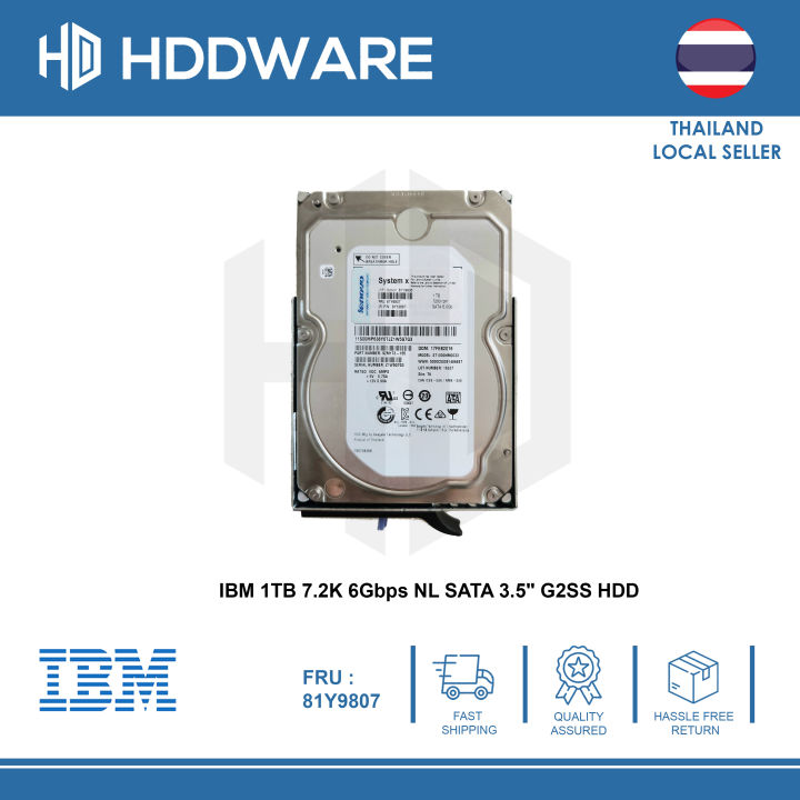 ibm-1tb-7-2k-6gbps-nl-sata-3-5-g2ss-hdd-81y9806-81y9807-81y3867