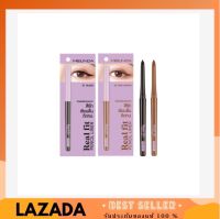 MEILINDA Real Fit Pencil Liner 0.03g. อินไลเนอร์ ดินสอเขียนขอบตา