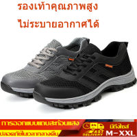 ?จัดส่งฟรี?รองเท้าผ้าใบผู้ชายต่ำด้านบนลูกไม้ขึ้นรองเท้าลำลอง รองเท้ากีฬาลำลองผู้ชายแนวโน้มรองเท้าวิ่ง