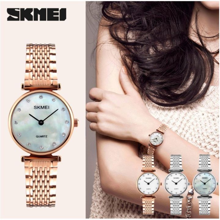 skmei-1223-นาฬิกาควอตซ์สตรี-สายเพชร-แฟชั่นระดับไฮเอนด์เฝ้าดู-shell-dial