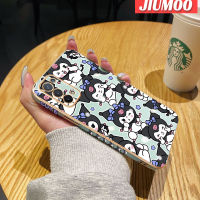 เคส JIUMOO สำหรับ OPPO A74 5G A54 5G เคสการ์ตูน Happy Kuromi ใหม่กรอบสี่เหลี่ยมเคลือบพื้นผิวเคสซิลิกาเจลนิ่มกันกระแทกเคสมือถือฝาครอบป้องกันเลนส์กล้องถ่ายรูปรวมทุกอย่าง