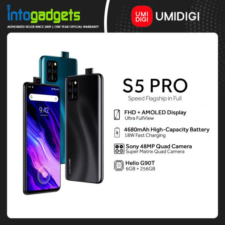 UMIDIGI s5 pro 6g 256g - スマートフォン/携帯電話