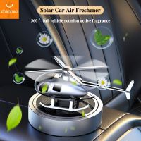 ┇□┅ Solar Helicopter Car Air Freshener Aromatherapy Auto Interior Accessories Propeller Rotating Perfume Flavoring Diffuser