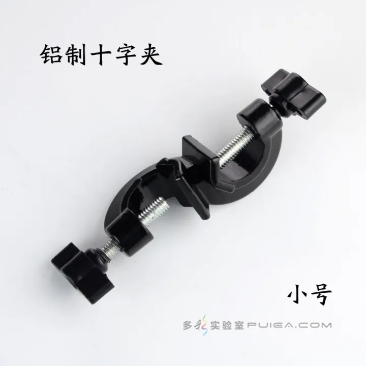 Highquality iron stand, butterfly clamp, buret holder, fixed frame