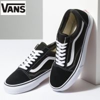 Vans Old Skool Unisex Sneakers Classic Black VN000D3HY281 100% Authentic (US unisex size)