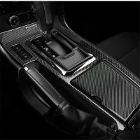 แผงกั้น Decorativo De Fi De Carbono Para Ford Mustang 2009-2013,Consola Central Interior De Coche,Caja De Cambios De Transmisión