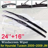 ใบมีดไม้เช็ดรถสำหรับ Hyundai Tucson 2005-2009 JM กระจกหน้าที่ปัดน้ำฝนอุปกรณ์เสริมรถยนต์ J Hook ประเภท2006 2007 2008