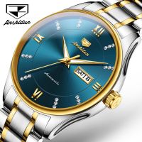 JSDUN 8933 Fashion Watches For Men Waterproof Automatic Mechanical Stainless Steel Band Men Wristwatches Calendar Week Display