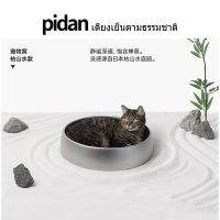 Pidan ถาดอะลูมิเนียม ทรงหลม ระบายความร้อน สไตล์ฤดูร้อน สำหรับสัตว์เลี้ยง สุนัข แมว