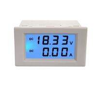 1pcs D85 3051 multi-standard dual LCD display DC voltage and ammeter voltmeter ammeter range DC 0-600V 0-200A blue backlight