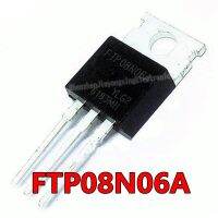 10pcs FTP08N06A TO-220 FTP08N06 TO220 08N06 new original WATTY Electronics