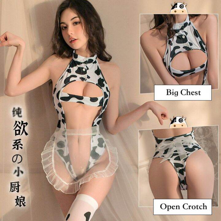 open-bra-kawaii-cow-cosplay-maid-outfit-anime-lingerie-see-through-french-apron-sexy-cow-costume-women-bodysuit-underwear-set