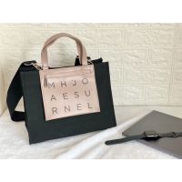 รุ่นนิยม   MARHEN.J CANVAS BAG MANDY BAG  ขนาดใหญ่ กว้าง 12 สูง 10 หนา 6 นิ้ว