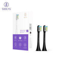 SOOCAS X3U Sonic Electric Toothbrush Xiaomi Mijia Ultrasonic Automatic Upgraded Fast Chargeable Adult Waterproof Tooth Brush