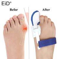 EiD Orthotics insoles Separator Sleeve Hallux Valgus for Corrective Overlapping Repair Bone Care Protector Insert Pads man women