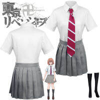 ชุดอนิเมะ Tokyo Rev7.99 Costumes Tachibana Hinata ชุดเดรสเครื่องแบบนักเรียนญี่ปุ่น JK กระโปรงจีบขนาดเล็กสำหรับผู้หญิง