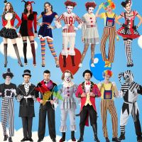 Halloween Disney magician uniform temptation circus tamer clown costume nightclub female performance