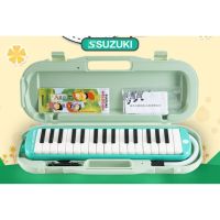 SUZUKI เมโลเดียน เมโลเดี้ยน Melodion 32 คีย์ พร้อมกล่องแข็ง Melodian กรณีสินค้ามีสี ไซท์ เบอร์รบกวนลุกค้าทักมาสอบถามหรือเเจ้งที่เเชทก่อนสั่งสินค้าด้วยนะคะ