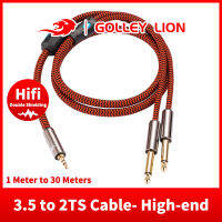 GOLLEY LION 3.5มม.1/8 "TRS ชายคู่6.35มม.Aux Cable สำหรับการ์ดเสียง,CD,เครื่องเล่นมัลติมีเดียลำโพงและระบบสเตอริโอในบ้าน