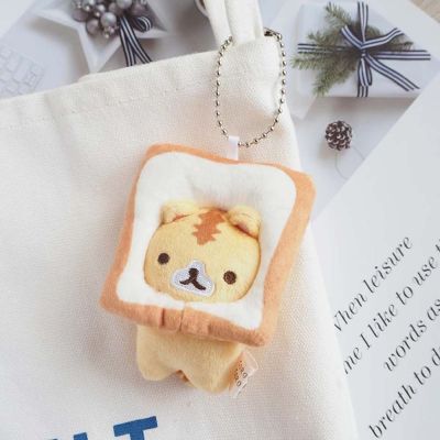 SLDKDUU Cute Keyring Anime Keychains Bag Decor Cartoon Bread Cat Pendent Soft Stuffed Toys Cat Plushie Cat Toast Plush Doll
