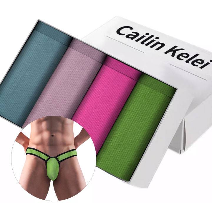 cmenin-adannu-4pcs-ขายร้อนผ้าฝ้าย-jockstrap-ชุดชั้นในชายสั้นสบายชุดชั้นในเซ็กซี่กางเกงในชายกางเกงผู้ชายกางเกง-gaysex-ad7204