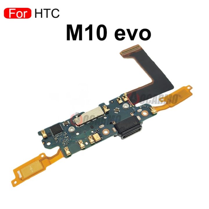 ส่วนซ่อมสําหรับ-htc-10-m10-evo-usb-fast-charging-dock-port-พร้อม-micphone-flex-cable-replacement