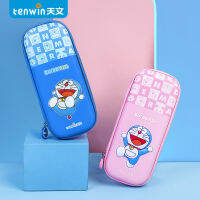 Tenwin A4605กล่องเครื่องเขียนลายการ์ตูนดราเอม่อนทางดาราศาสตร์ในฝันสำหรับเด็กอนุบาลและนักเรียนระดับประถมศึกษา