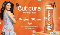 Cuticura Original Powder With Sunscreen แป้งฝุ่นคุติคุร่า ป้องกันแดด 25 กรัม จิ๋วพกพาได้