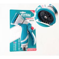 Total ปืนฉีดน้ำ อลูมิเนียม ปรับได้ 10 รูปแบบ ( Metal Nozzle ) รุ่นงานหนัก รุ่น THZATN1101