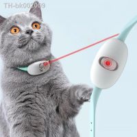 ◆ Smart Laser Tease Cat Collar Electric USB Charging Kitten Wearable Automatically Toys Interactive Training Pet Exercise Toys