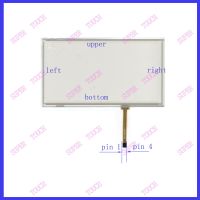 For CLARION NX702 7Inch 4 Line For Car DVD Touch Screen Panel   This Is Compatible   Touchsensor Freeshipping  Clarionnx720