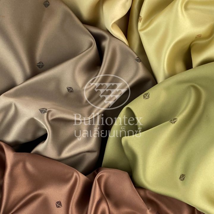 ผ้าซาติน-ไดมอนด์-ผ้าเนื้อหนามี-texture-ในตัว-ลายทอเป็นรูปไดมอนด์-สวย-หรู-ดูแพง-พร้อมส่ง-ขนาด-1-หลา