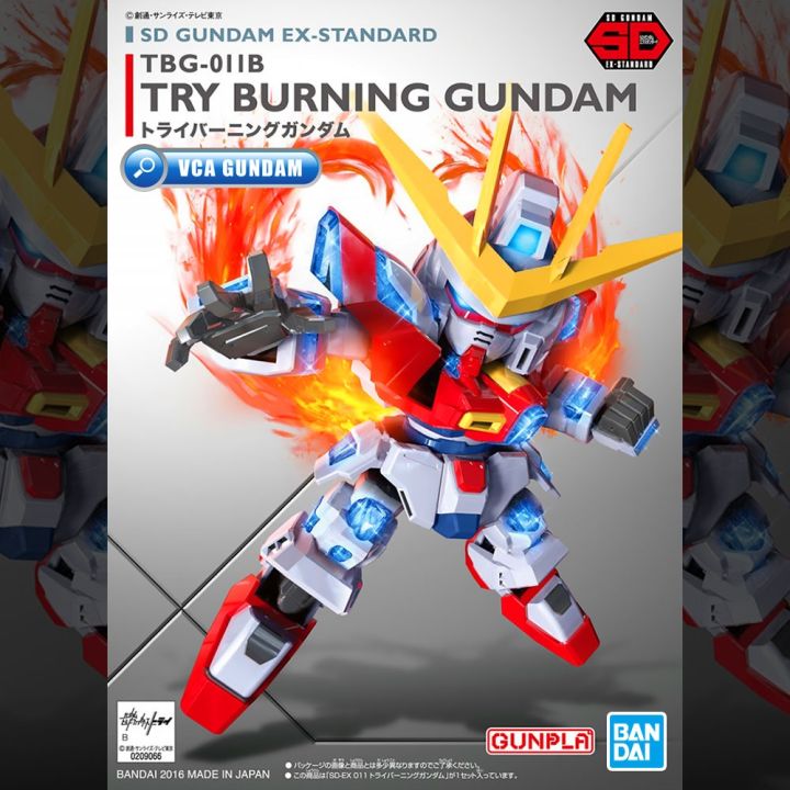 bandai-gunpla-gundam-sd-ex-standard-sdex-try-burning-gundam-ประกอบ-หุ่นยนต์-โมเดล-กันดั้ม-กันพลา-ของเล่น-vca-gundam