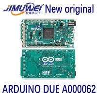 ARDUINO DUE A000062 บอร์ดพัฒนา 100% ใหม่และเป็นต้นฉบับ