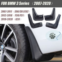 โคลนอวัยวะเพศหญิงสำหรับ BMW 3 Series E90 E91 E92 G20 F30รถบังโคลนสาดยามบังโคลนรถกระแทกประดับ4ชิ้น2007-2020