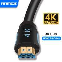 【LZ】❀  Anmck hdmi-cabo compatível 4k2.0   120hz suporte arco 3d hdr ultra hdr 8k2.1   60hz para 48gbps splitter switch ps5 tv caixa projetor