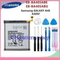 SAMSUNG Original EB-BA405ABE EB-BA405ABU แบตเตอรี่3100MAh สำหรับ SAMSUNG Galaxy A40 2019 SM-A405FM/DS A405FN/DS GH82-19582A + เครื่องมือ