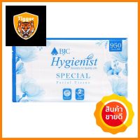 กระดาษเช็ดหน้า BJC HYGIENIS 950 แผ่นFACIAL TISSUE BJC HYGIENIS 950-SHEET **ราคารวม Vat แล้วค่ะ ไม่มีบวกเพิ่ม**