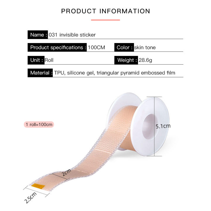 feet-care-tool-liner-adhesive-heels-pads-silicone-gel-invisible-anti-wear-tape-female-high-heeled-shoes-protect-the-heel-tool