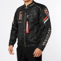 Motorcycle riding clothes retro motorcycle racing clothes casual fall-proof clothes windproof and breathable