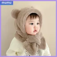 MUMU หนาขึ้น หมวกสำหรับเด็ก สีทึบทึบ วันพีซ อุปกรณ์เสริมสำหรับเด็กวัยหัดเดิน ของใหม่ ตุ๊กตาผ้าพลัฌ หมวกหูหู ฤดูหนาวในฤดูหนาว