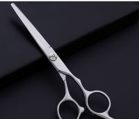 Deemar กรรไกรตัดขน/กรรไกรซอยขนสุนัข Scissors