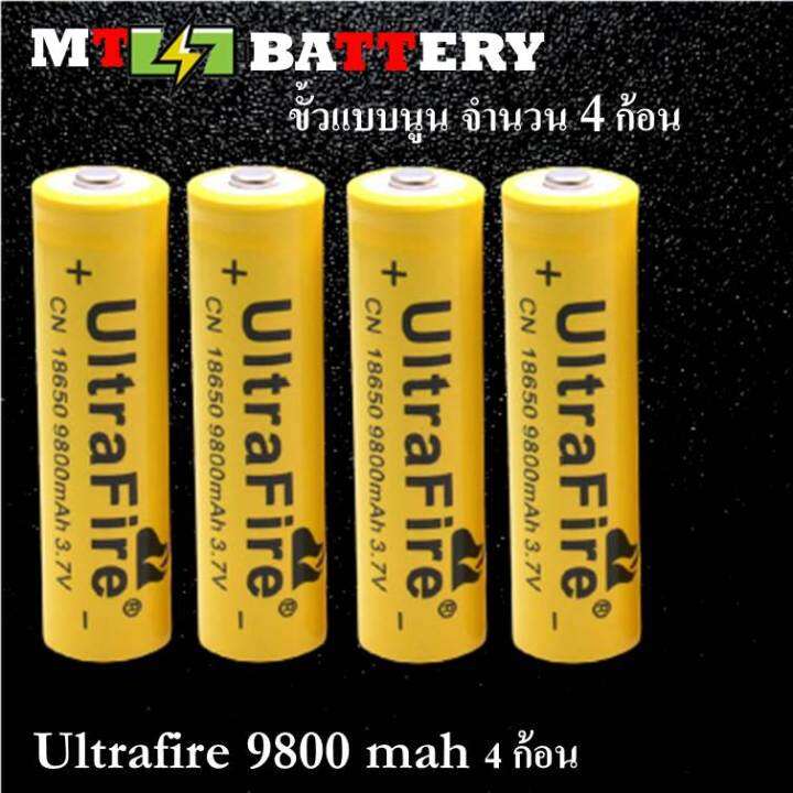 ของแท้100-18650-battery-charger-ถ่านชาร์จคุณภาพสูง-ultrafire-9800-mah-4ก้อน-rechargeable-lithium-li-ion-battery-แถมฟรี-ที่ชาร์จถ่าน-แบบรางคู่