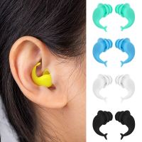 2pcs Silicone Ear Plugs Sound Insulation for Student Soft Anti Noise Sleeping Swim Waterproof Earplugs Noise Reduction Earplugs Ear Protection