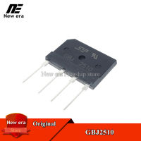 5Pcs Original GBJ2510 KBJ2510 25A/1000V หม้อหุงข้าวสะพาน Stack ใหม่เดิม